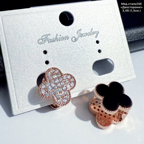 Сережки мед.сталь24К 10557 (1.3см) двосторонні